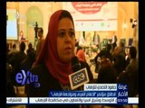غرفة الأخبار | انطلاق فعاليات مؤتمر الإعلام العربي ومواجهة الإرهاب