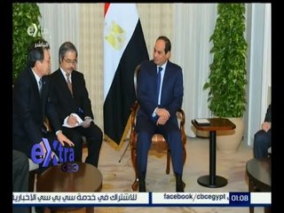 غرفة الأخبار | ميتسوبيشي اليابانية تنشئ محطة للطاقة بمصر