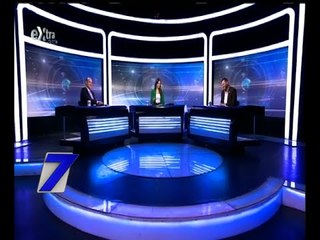 الساعة السابعة | تشكيل الائتلافات البرلمانية يثير أزمة داخل مجلس النواب | كاملة