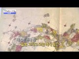 '독도는 한국 땅' 인정한 일본 지도 [광화문의 아침] 118회 20151124