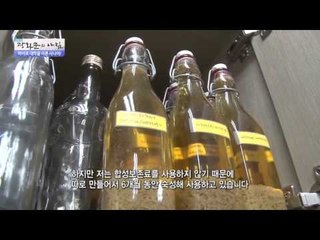 억대 매출 수제 파이의 비밀  [광화문의 아침] 117회 20151123