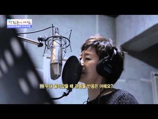 내 나이가 어때서! 시니어 모델 [광화문의 아침] 118회 20151124