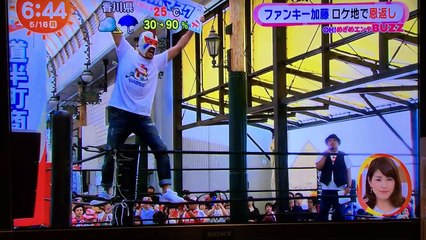 2016.5.15 サブイボマスク・シャッターを開ける日記念日