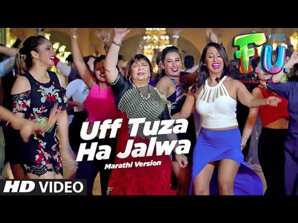 Uff Tuza Ha Jalwa Video Song - F.U. (Friendship Unlimited) - Vishal Mishra