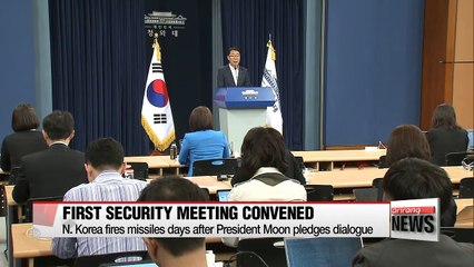 New S. Korean administration's response to N. Korea's missile test