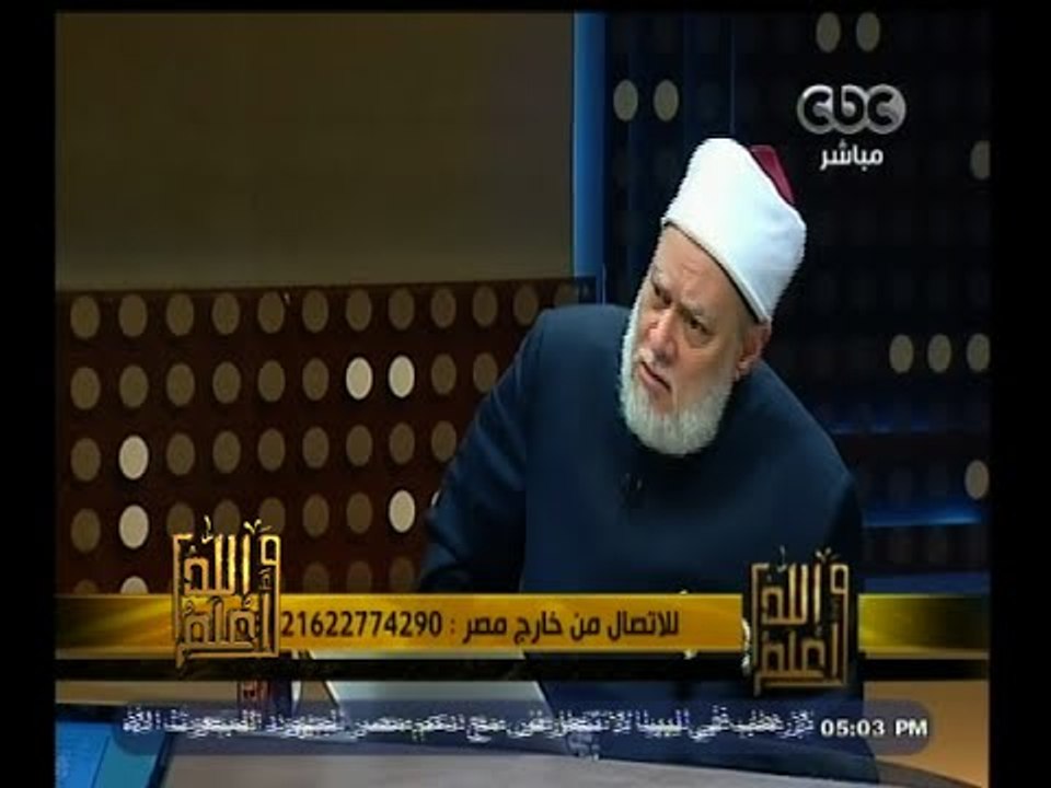 #والله_أعلم | فتوى  داعش حول هدم الآثار | الجزء الأول