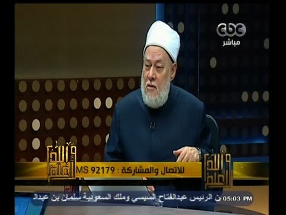 #والله_أعلم | الحلقة الكاملة | 1 مارس 2015 | فتوى  داعش حول هدم الآثار