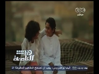 #هنا_العاصمة | مبادرة "مصر قريبة" تهدف إلى زيادة حركة السياحة العربية