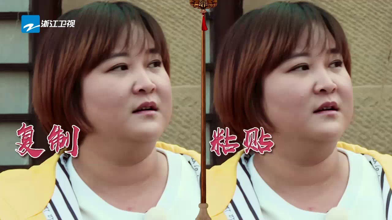 【花絮】陈赫贾玲“多肉”CP相见狂拥抱 景甜竟是贾玲双胞胎妹妹？ 《奔跑吧》Keep Runn...
