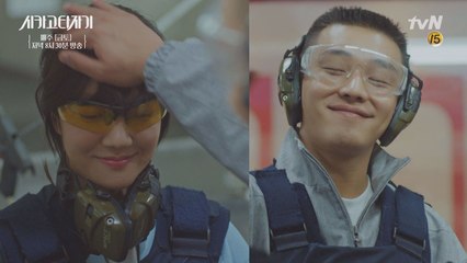임수정에 정확한 전생을 말해주는 유아인!