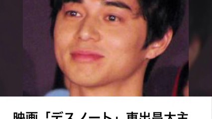 映画「デスノート」東出昌大主演に反対したスタッフが役名にこめた“嫌味”