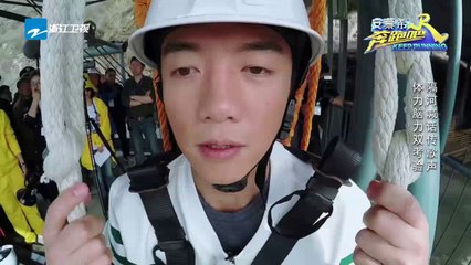 【花絮】恐高症前方高能预警！ 郑恺滑索道横跨黄河《奔跑吧》Keep Running EP.5 20170512 [ 浙江卫视官方HD ]