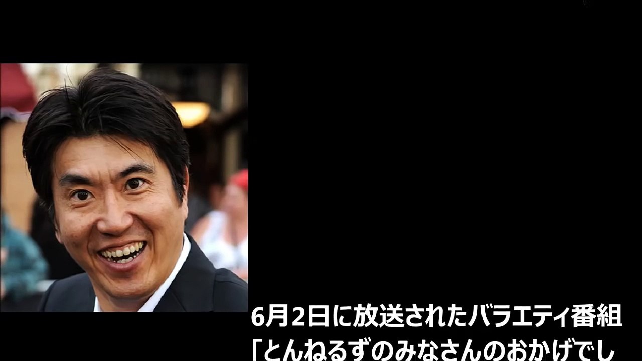 とんねるずのみなさんのおかげでした お笑い芸人 永野 マジギレ 途中退出？