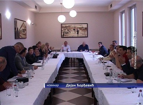 Stranačka hronika (Srpska napredna stranka), 13. maj 2017. (RTV Bor)