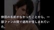 SMAP騒動で内部崩壊？ジャニーズJr.が大量退所の異常事態に【衝撃ちゃんねる】