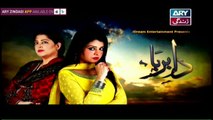 Dil-e-Barbad Episode 81 - on ARY Zindagi in High Quality - 13th May 2017