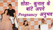 Soha Ali Khan and Kunal Khemu enjoying their Pregnancy phase, this VIDEO is a PROOF | FilmiBeat