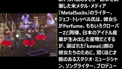 BABYMETAL メタル界を破壊 最新アルバムの海外での評価は？