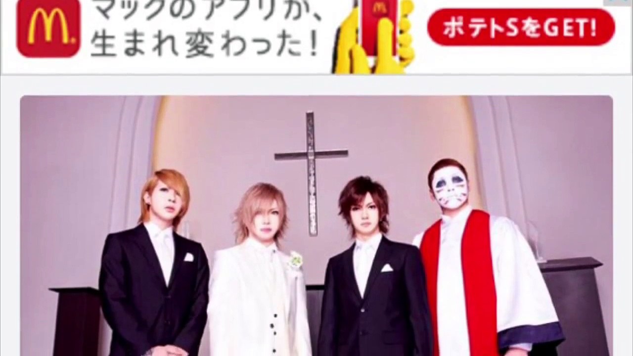 ゴールデンボンバー、アルバム「ノーミュージック・ノーウエポン」