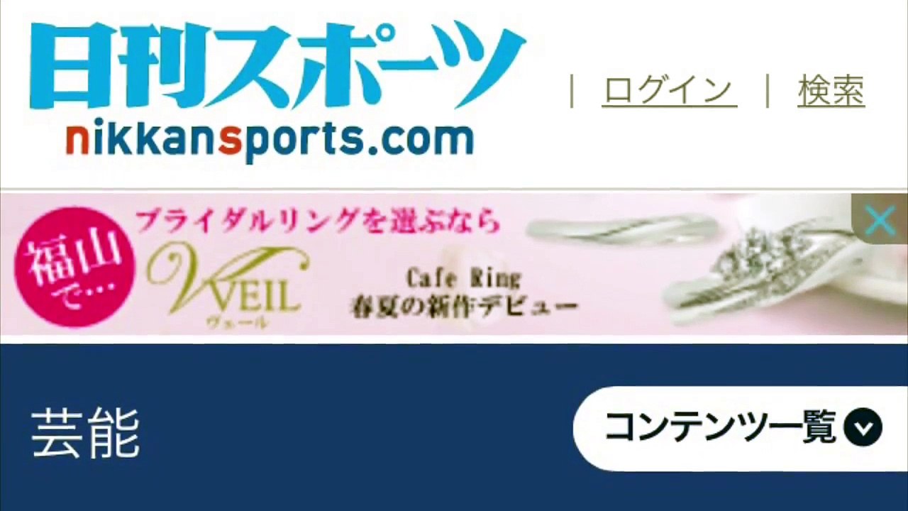 ＤAIGO、24時間マラソンにオファーが猶予は1週間