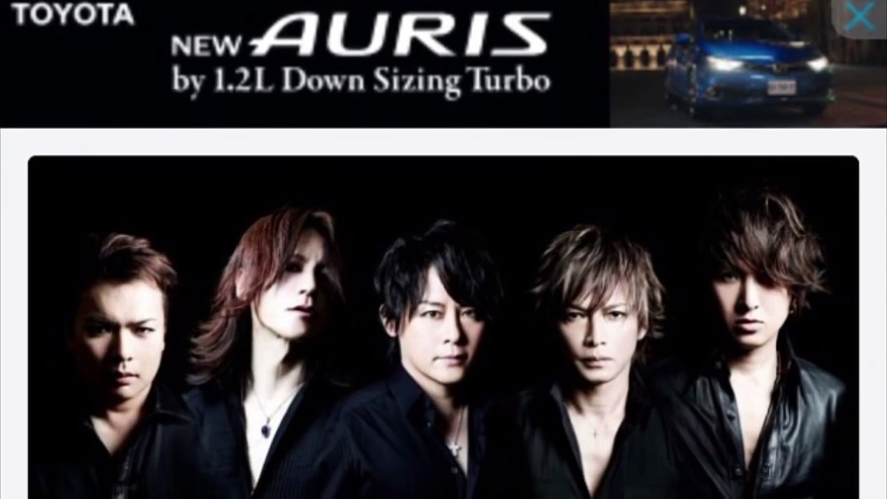LUNA SEAフェス第1弾発表