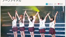 夢みるアドレセンス、大歓声の中野で笑顔のツアーファイナル