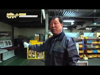 정밀 판금의 절대 강자 [황금열쇠] 4회 201512026