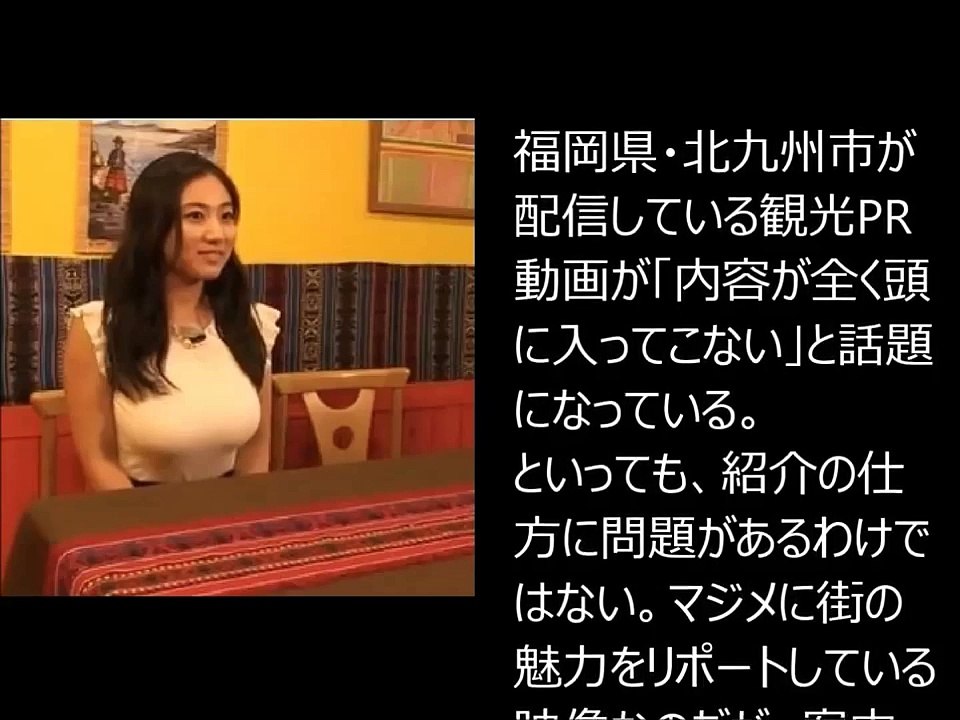 紗綾、むっちり化で成長したバストにファン大興奮！