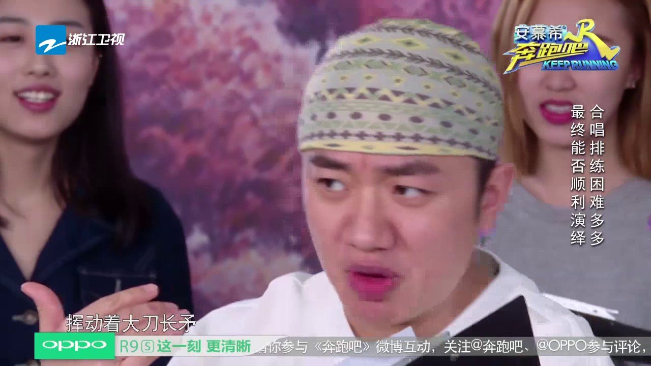 【花絮】陈赫王祖蓝鹿晗热巴练习状况百出 到底要咋整？《奔跑吧》Keep Running EP....