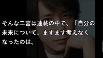 嵐・二宮和也が”SMAP解散”に言及ファンの購買運動に疑問あり？ 【衝撃ちゃんねる】