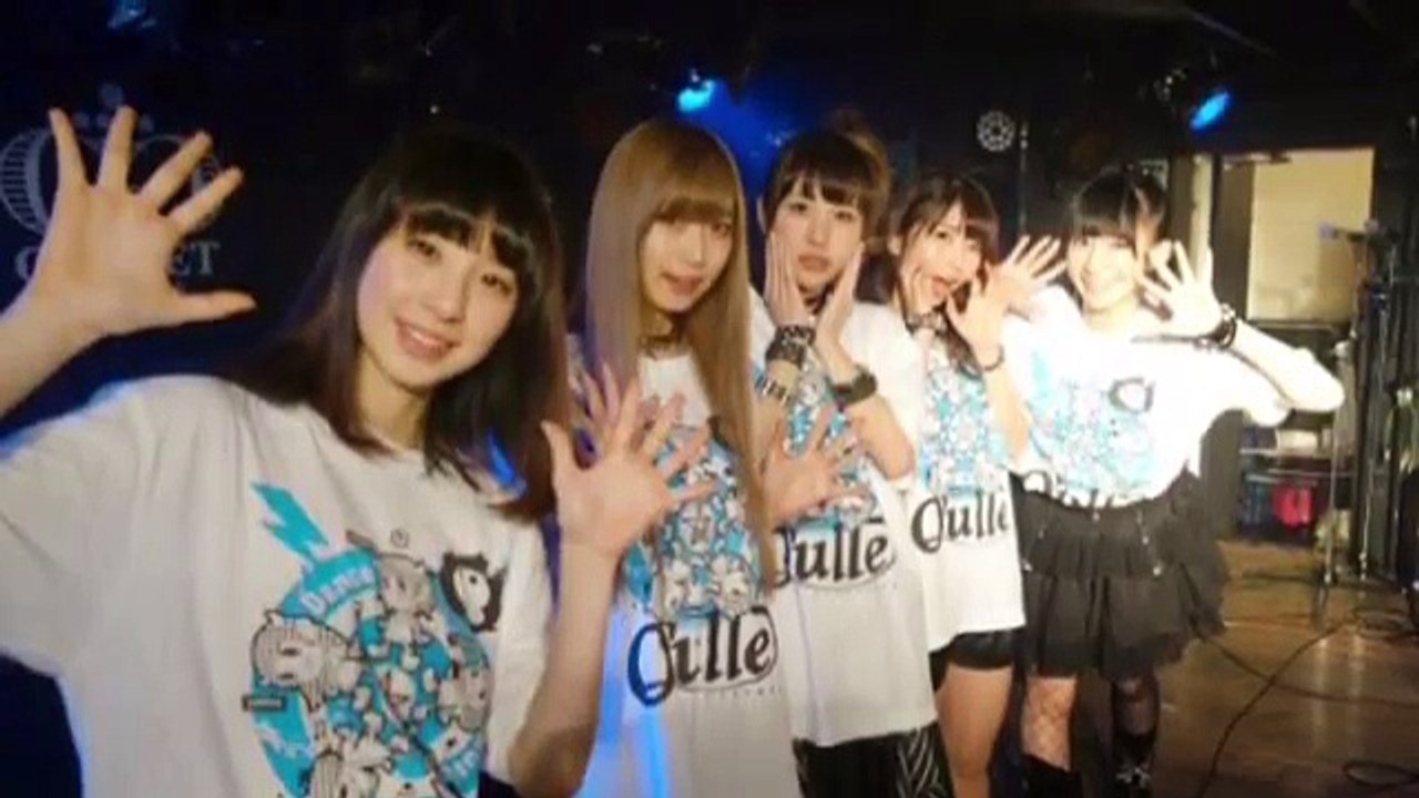Q'ulle、2ndシングル「MONSTER」とライブDVD「Q'ulle 1stワンマンライブDVD『mic check one two！』」を3月18日に同時リリースする