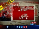 Gunmen kill 10 laborers near Gwadar