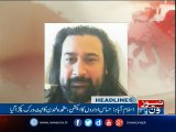 NewsONE Headlines 7PM| 13-May-2017