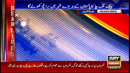 Headlines 1900 13th May 2017