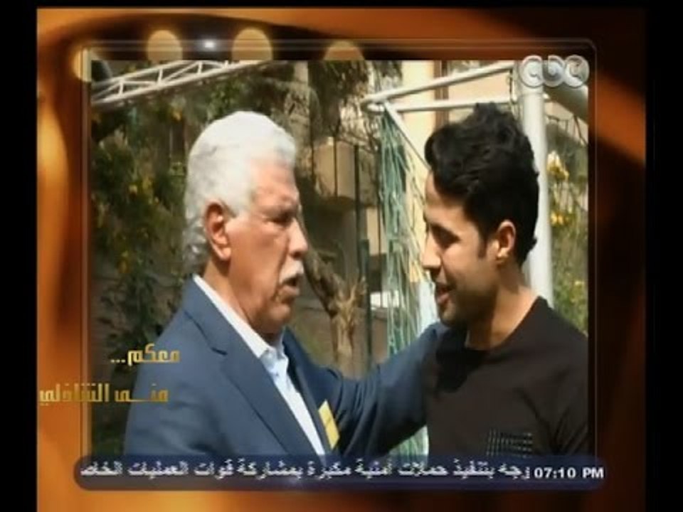 #معكم_منى_الشاذلي | شاهد…حسن شحاتة وأحمد حسن يدعمون منتخب مصر للمكفوفين