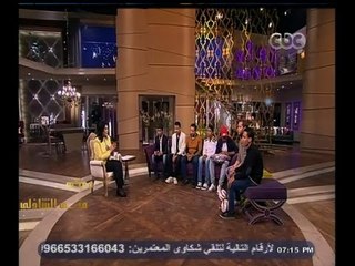 #معكم_منى_الشاذلي | لقاء خاص مع منتخب مصر للمكفوفين لكرة الجرس
