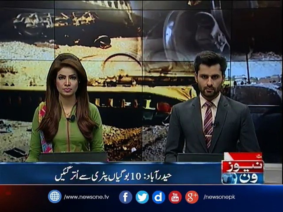 Four upcountry trains to depart from Hyderabad due to freight trains collision