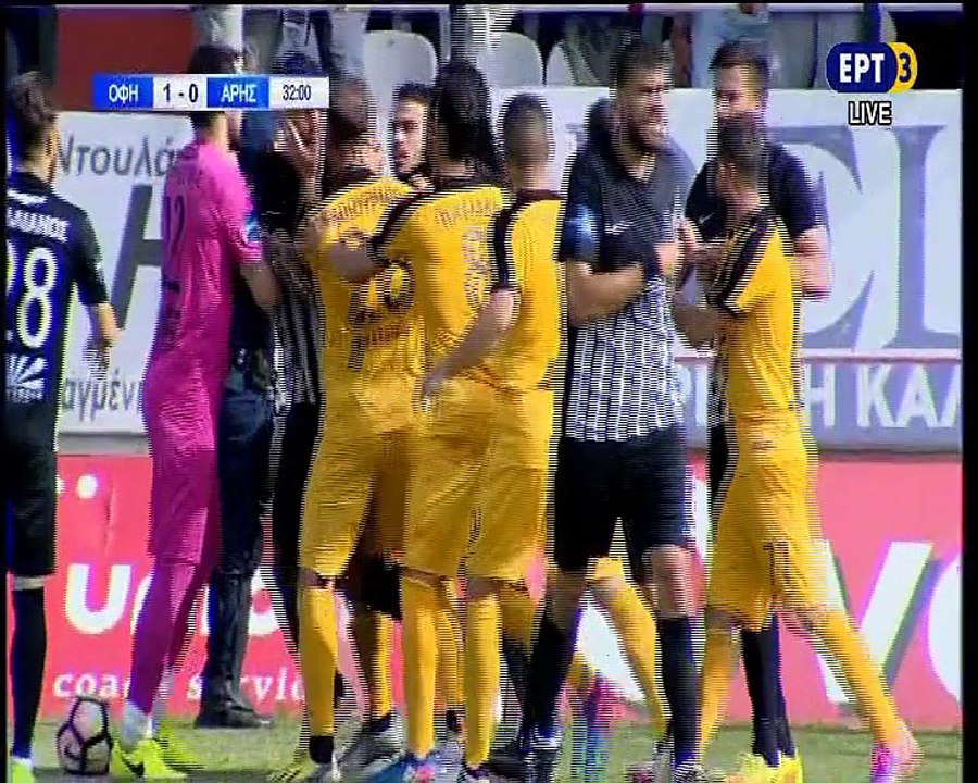 Η ένταση στο ΟΦΗ - Αρης