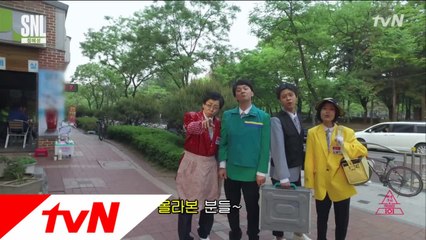 라라랜드 시티오브스타 패러디! 시티오브새드니스 #미우프