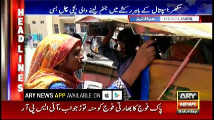 Headlines 2000 13th May 2017
