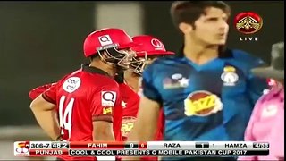 Helicopter Shot by Fahim Ashraf in Pakistan Cup 2017