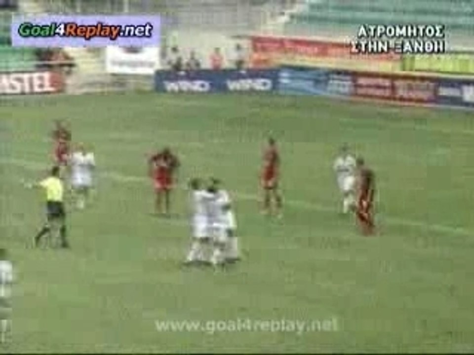 Xanthi-Atromitos 0-1 Superleague Greece