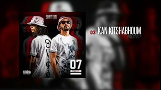 Shayfeen - Kan Kits7abhoum [07 the EP] 2017