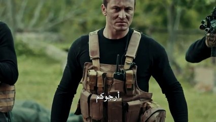 مسلسل العهد - اعلان1 الحلقة 7 مترجمة للعربية