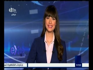 غرفة الأخبار | جولة الــ 12 ظهراً الاخبارية مع نانسي نور | كاملة