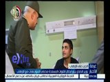 غرفة الأخبار | وزير الدفاع صدقي صبحي يزور مصابي القوات المسلحة