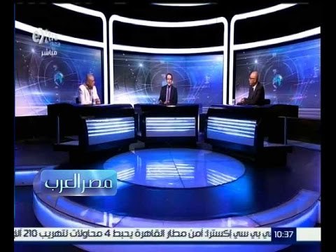 مصر العرب | حوار حول حزب الله بين المقاومة والارهاب | حلقة كاملة