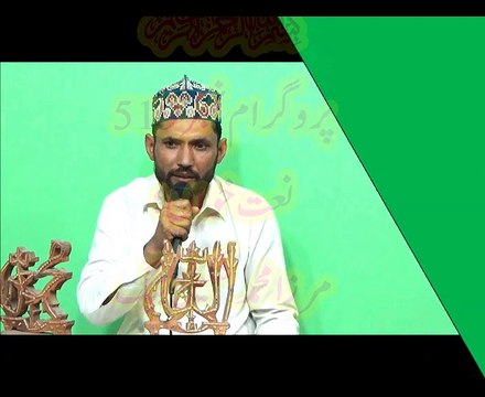 Naatchannel Naats 519, mrza shakeel baig.نعت چینل نعتیں. آیئں نعتیں سنیں