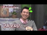 욱! 하는 부부 김희철-한유미 [모란봉 클럽] 16회 20151226