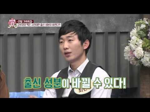 김부자와의 사진이면 인생이 달라진다?! [모란봉 클럽] 16회 20151226